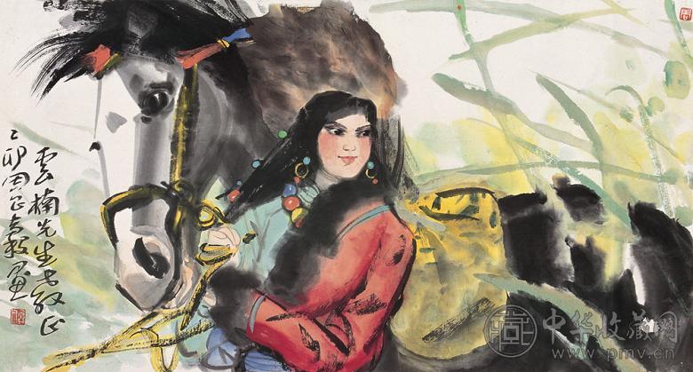 周昌谷 1975年作 少女与马 镜心 设色纸本