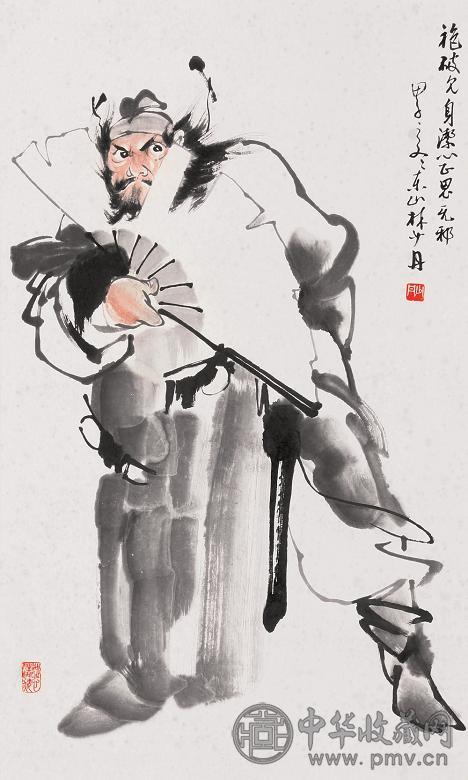 林少丹 钟馗 立轴 设色纸本