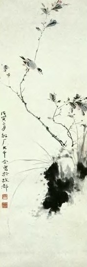 张大千 花鸟 轴