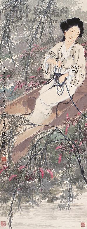 邓芬 丁丑(1937年)作 仕女 镜心 设色纸本