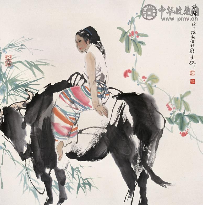 杜滋龄 1990年作 牧归 镜心 设色纸本