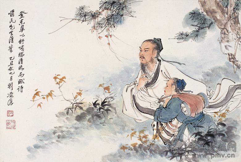 刘凌沧 乙丑(1985年)作 人物 镜心 设色纸本