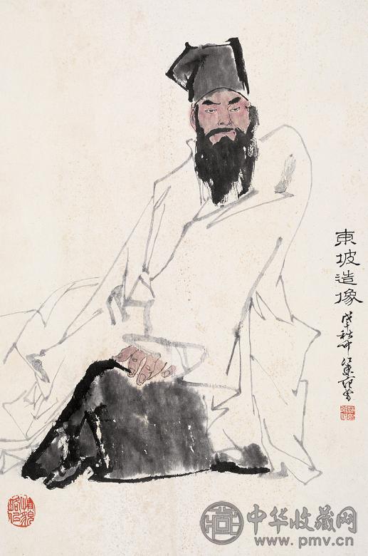 范曾 1978年作 东坡造像 立轴 设色纸本