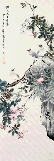 颜伯龙 花鸟 立轴 设色纸本