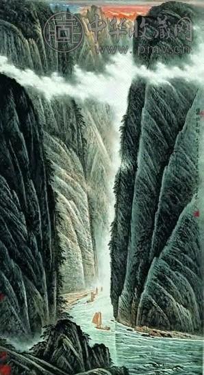 岑学恭 瞿塘朝晖 镜心 纸本