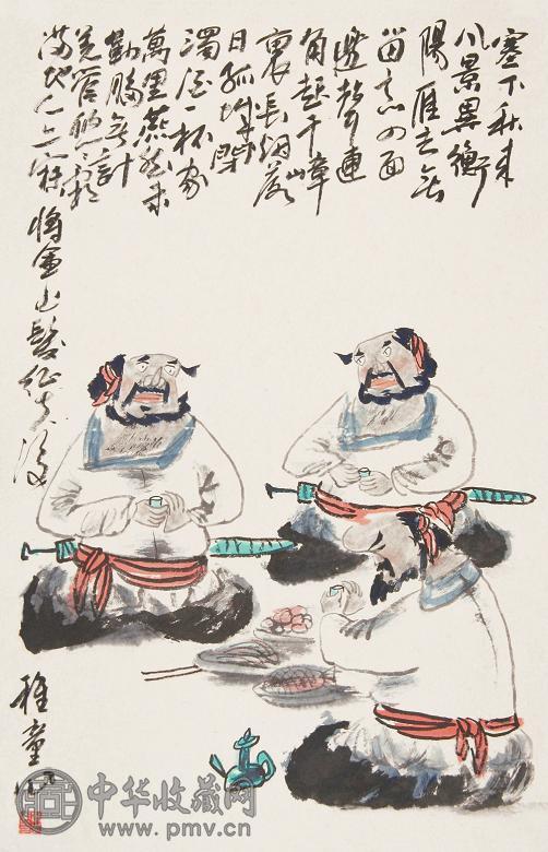 靳志通 人物 镜心 设色纸本