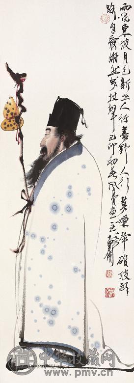 戴卫 东坡行吟图 镜心 设色纸本