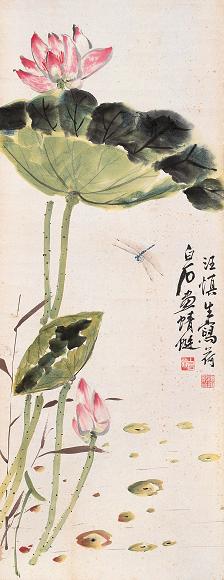 荷花 蜻蜓 立轴 设色纸本