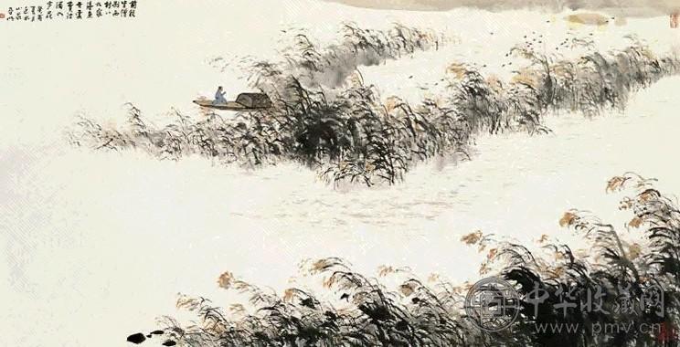 近现代 亚明 山水 轴