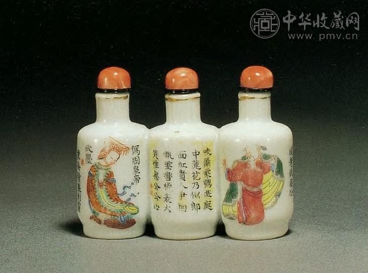 瓷胎彩绘人物题字三联鼻烟壶