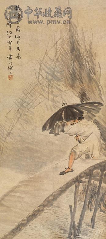 任伯年 1885年作 人物 镜心 设色纸本