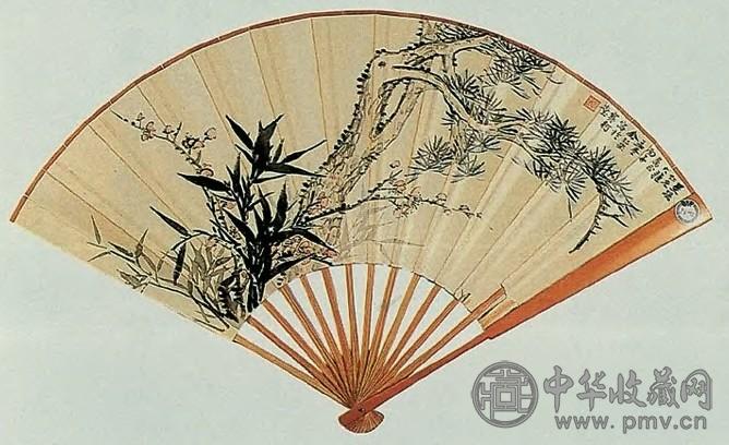 余绍宋 近现代 岁寒三友、行书 扇面