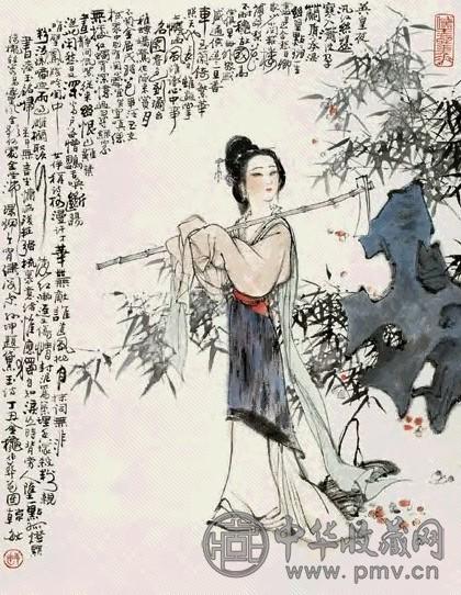 韩敏 仕女图立轴设色纸本