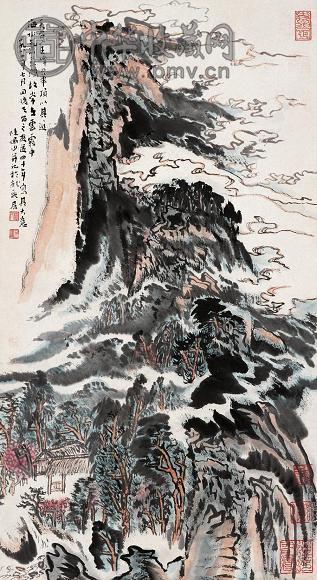 陆俨少 1981年作 天台云雾 立轴 设色纸本