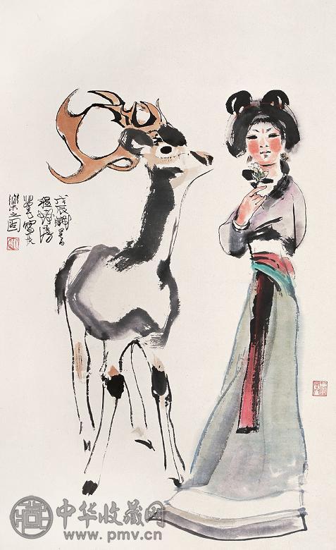 程十发 长乐图 立轴 设色纸本