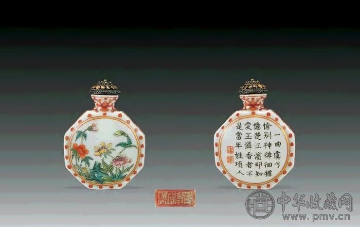清乾隆 抹红彩开光花卉诗文鼻烟壶
