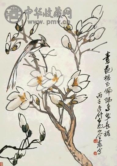 王一亭 1936年作 素葩瑞鸟图 立轴 设色纸本