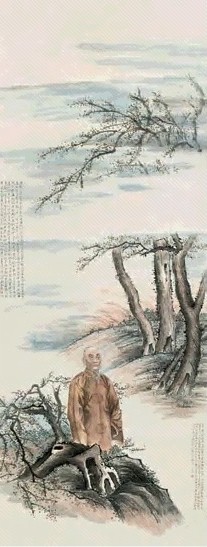 杨令茀 1926年作 人物 立轴