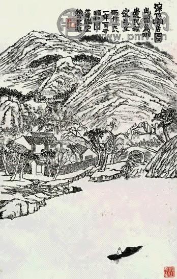 赖少其 1981年作 深竹幽居图 立轴 水墨纸本