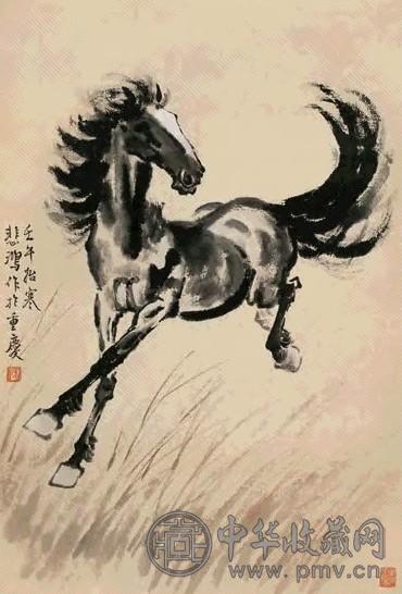 徐悲鸿 奔马图 立轴 水墨纸本