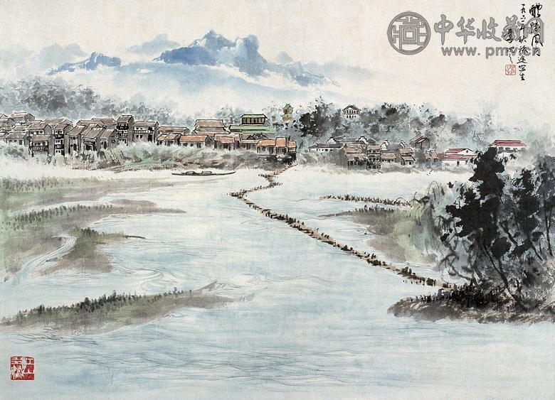 季观之 醴陵风光 镜心 设色纸本