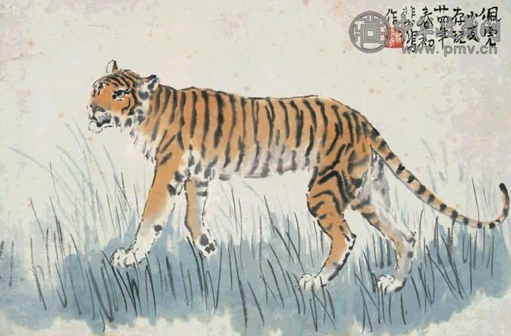 徐悲鸿 1935年 虎 镜心 设色纸本