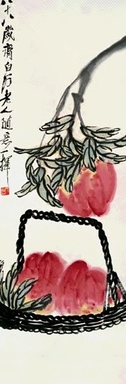 齐白石 1951年作 寿桃图 立轴 设色纸本