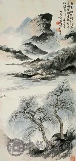 胡佩衡 庚辰(1940年)作 山水 立轴 设色纸本