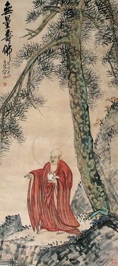 王震 1923年 无量寿佛图 立轴 设色纸本