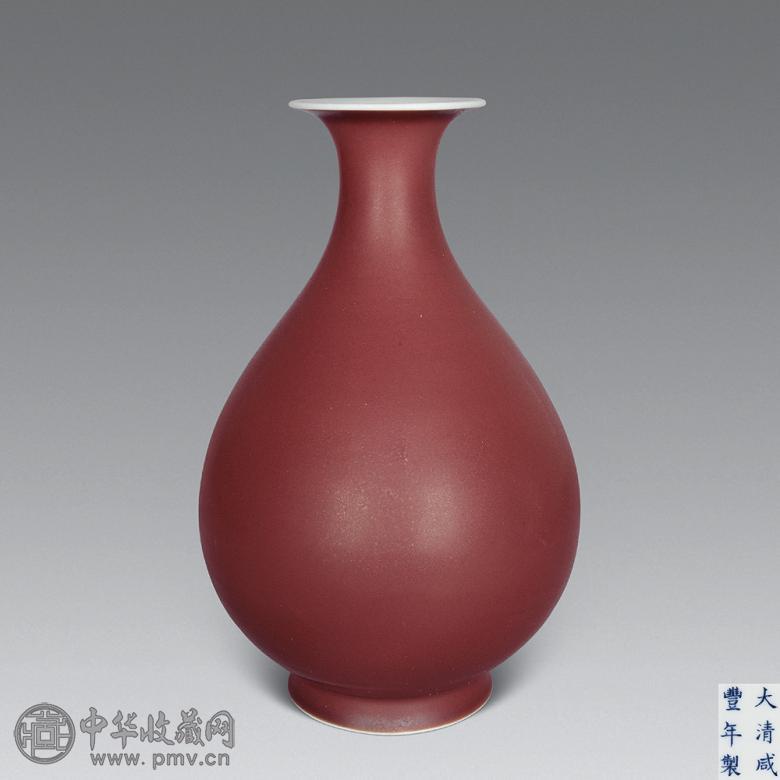 清咸丰 红釉玉壶春瓶