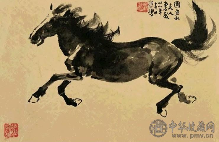 现代 徐悲鸿 奔马 镜心