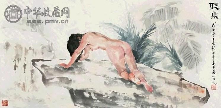 杨之光 2004年作 听泉 镜心 设色纸本