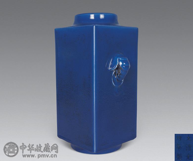 清光绪 祭蓝釉象耳琮式瓶