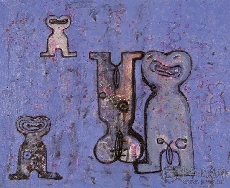 徐微强 I LOVE U 1 布面 油画