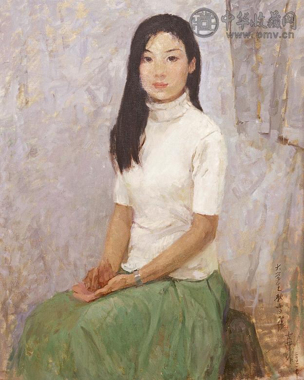 赵友萍 女大学生 布面油画