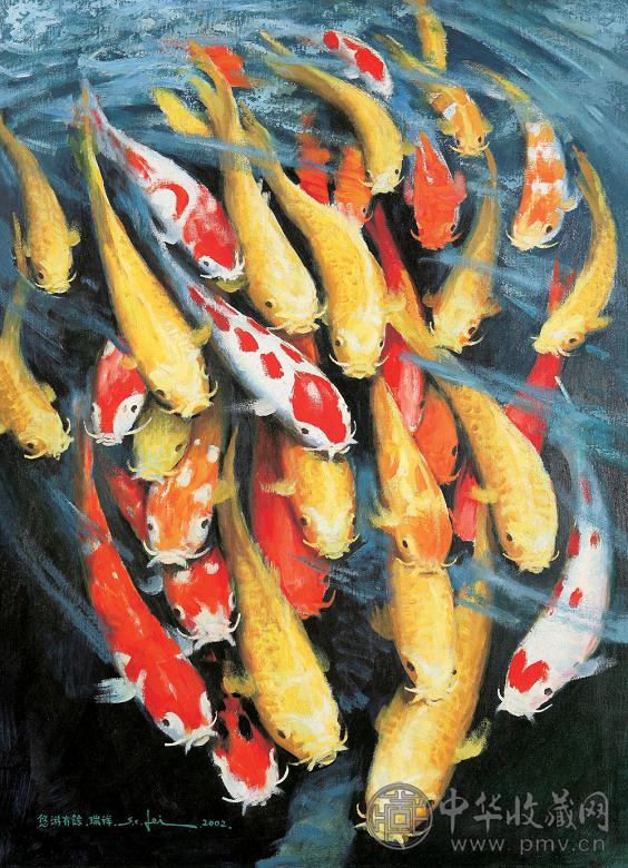 李瑞祥 悠游有馀 麻布油彩