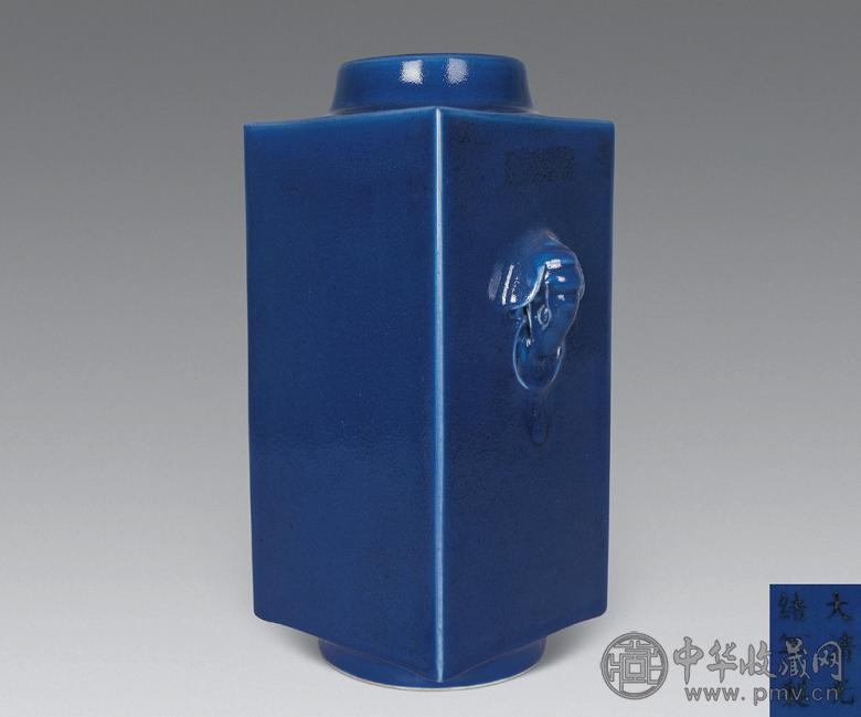 清光绪 祭蓝釉象耳琮式瓶