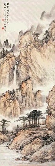 黄君璧 1939年 泉鸣松飒 镜心 设色纸本