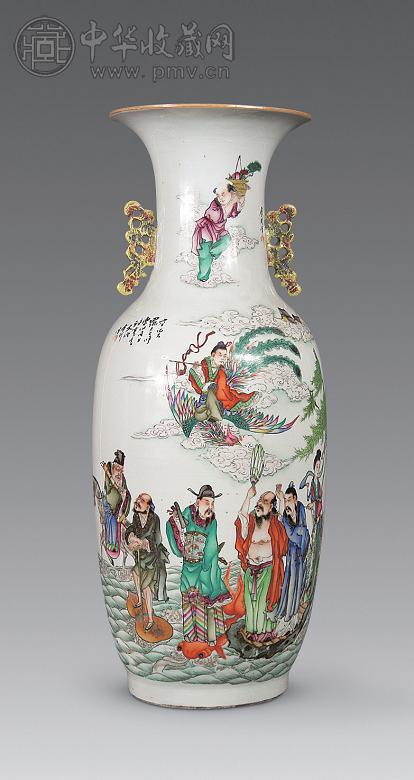 清 粉彩八仙人物双耳大瓶