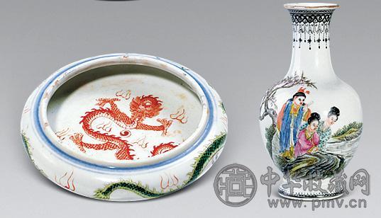 粉彩人物小瓶 龙纹洗