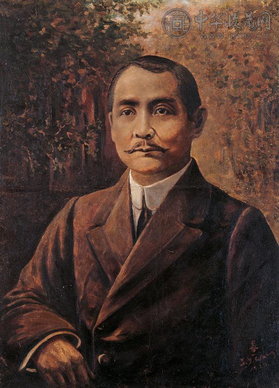 王善一 孙中山 布面 油画