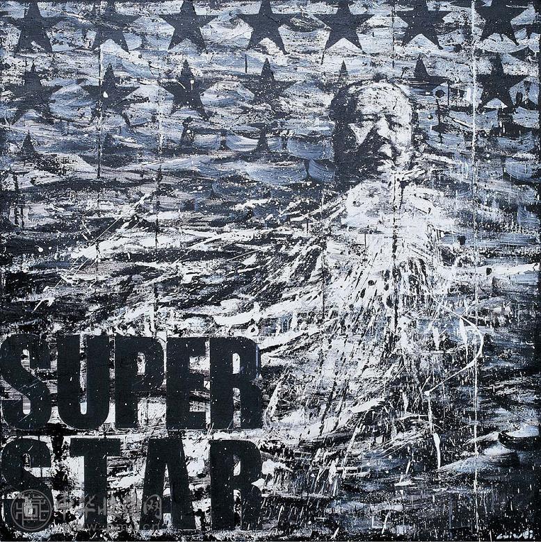 崔玮 2006年作 SUPER STAR-MAO 布面油画