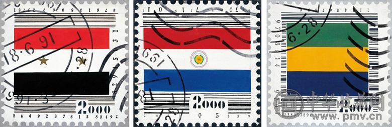 任戬 1991年作 大邮票系列(3件) 布面油画