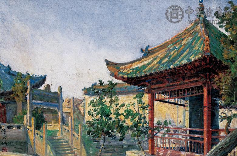 颜文樑 碑亭 纸本油画