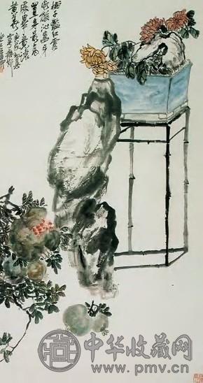 吴昌硕 秋窗清供图 轴