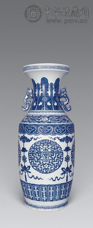 清中期 青花双龙捧寿双耳大瓶