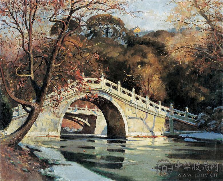 戴泽 1981年作 颐和园后门桥 布面 油画