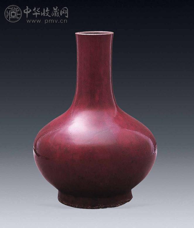 清嘉庆 窑变赏瓶