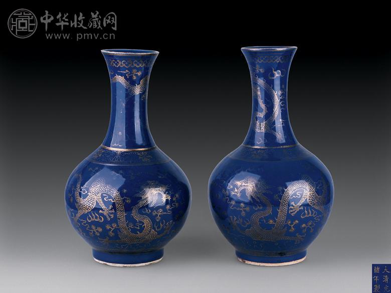清代 霁蓝釉描金龙纹赏瓶(1对)