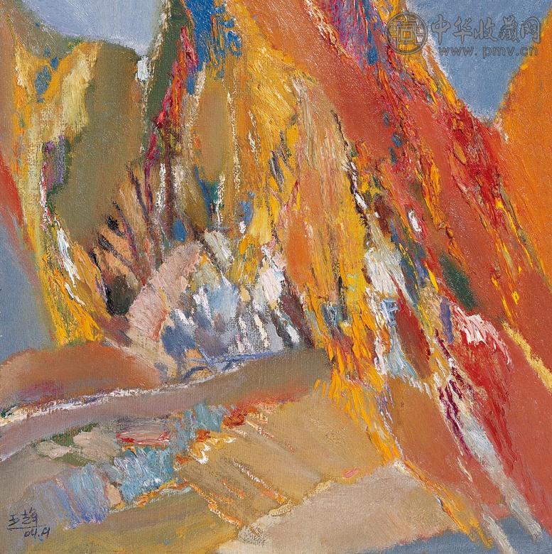 王辉 2004年作 穆希纳之秋 布面油画
